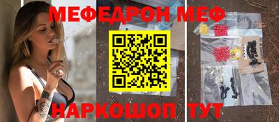 кокаин VHQ Кулебаки