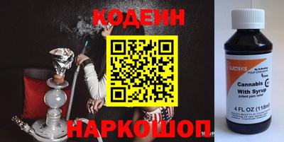 скорость Краснодар