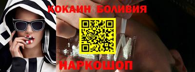 мефедрон Кумертау