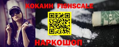 скорость Краснодар