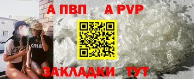 кокаин VHQ Кулебаки