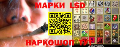 дурь Краснознаменск