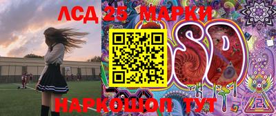 дурь Краснознаменск