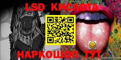 кокаин VHQ Кулебаки