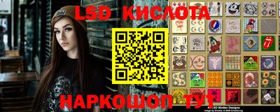 дурь Краснознаменск