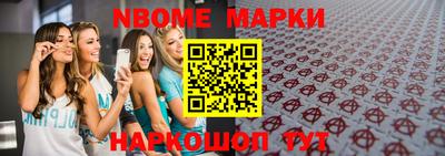 скорость Краснодар