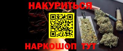 кокаин VHQ Кулебаки