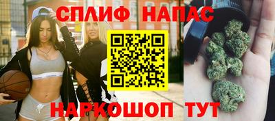 первитин Кунгур