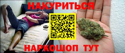 первитин Кунгур