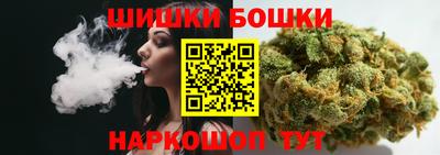 первитин Кунгур