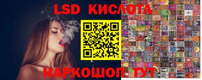 кокаин VHQ Кулебаки