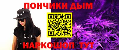 мефедрон Кумертау