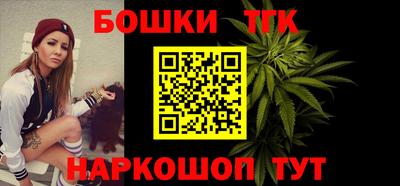 кокаин VHQ Кулебаки