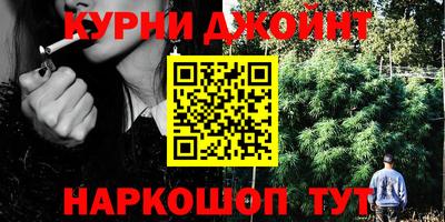 скорость Краснодар