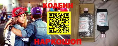 кокаин VHQ Кулебаки