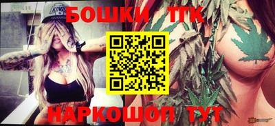 мефедрон Кумертау