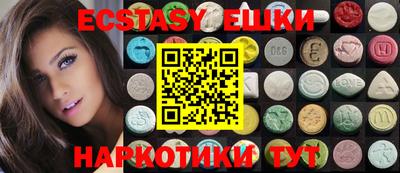 скорость Краснодар