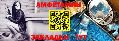кокаин VHQ Кулебаки