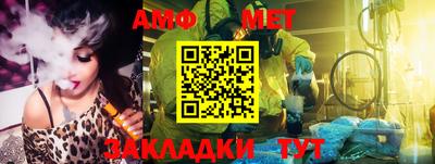 кокаин VHQ Кулебаки