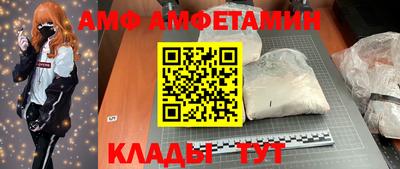 кокаин VHQ Кулебаки