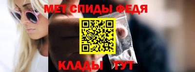 кокаин VHQ Кулебаки