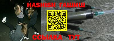 кокаин VHQ Кулебаки