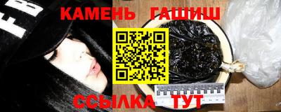 дурь Краснознаменск