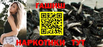 первитин Кунгур