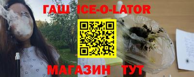 мефедрон Кумертау
