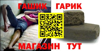первитин Кунгур