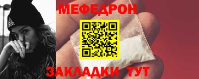 кокаин VHQ Кулебаки