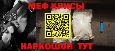 кокаин VHQ Кулебаки