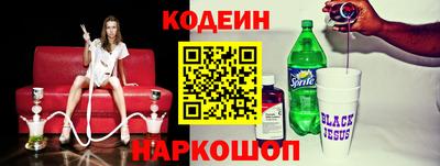 первитин Кунгур