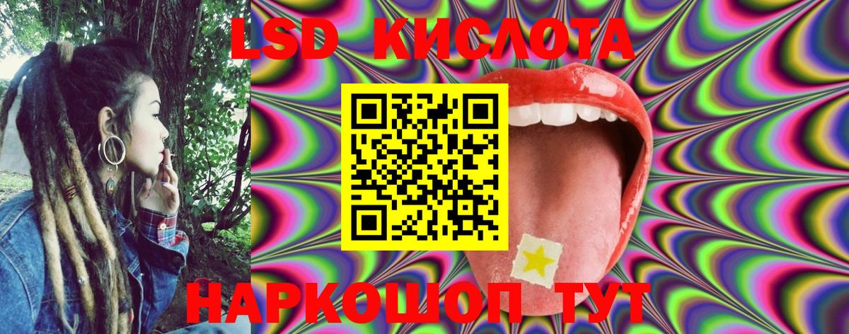 Наркотические марки  Марки N-bome 1,5мг  наркота  Вход с VPN  Марки N-bome 1,5мг  Камышин 